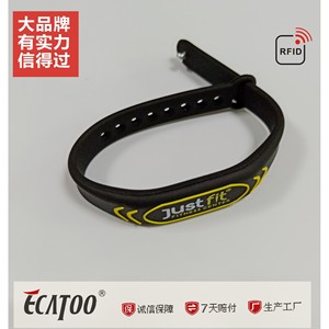 Pulsera de Silicona RFID Ecatoo de 45-73 mm de Diámetro para Control de Acceso en Deportes y Fitness - Product Image 4