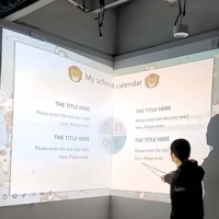 Dispositivo Interactivo de Enseñanza con Pantalla Táctil Inteligente de 40-300 Pulgadas, Reconocimiento de Gestos Infrarrojos de 255 Puntos, Fusión Multi-Pantalla, 120 fps