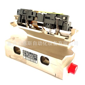 Encodeur optique Heidenhain Ae Ls 187 594878-02 avec tête de lecture à règle de fréquence - Product Image 3