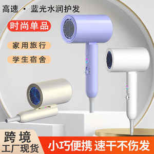 Sèche-cheveux pliable haute puissance, flux d'air puissant avec ions négatifs, pour la maison, les dortoirs des étudiants - Product Image 3