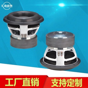 Subwoofer Huiyin Factory 10 pouces à double bobine mobile 1500-2000W RMS pour audio automobile, conception à trois aimants - Product Image 3