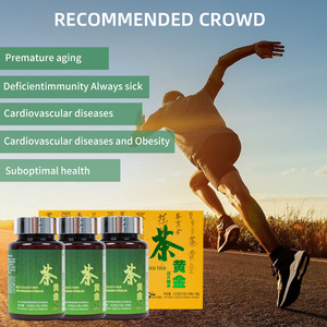 Green Tea Polyphenol Tablets Rich in EGCG Provide <b>Antioxidant</b> Protection and Immune <b>Supplementation</b> - Product Image 5