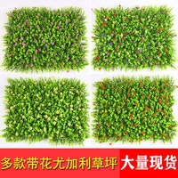 Dinding Tanaman Artifisial 40x60cm Bunga Plastik Karpet Rumput Luar Ruangan Latar Belakang Dekoratif Sangat Realistis Eksklusif Lintas Negara
