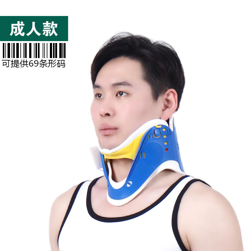 Collarín de Emergencia para Adultos