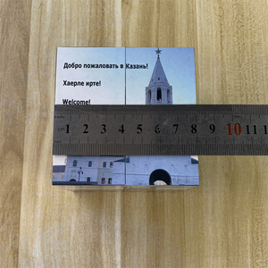 Cadeaux promotionnels : <span class=keywords><strong>Cube</strong></span> <span class=keywords><strong>photo</strong></span> magique pliable 3D de 8 cm, personnalisable avec photos DIY, non magnétique, avec logo - Product Image 5