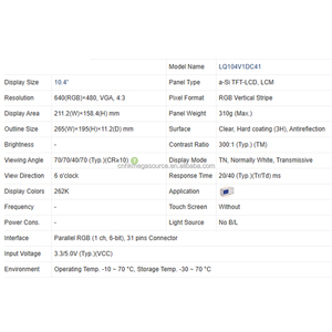 LQ104V1DC31 Brand New Original Wholesale LCD Monitors 10.4 inch 640*480 TFT supplier LCD panel LQ104V1DC31 LCD modules - Product Image 4