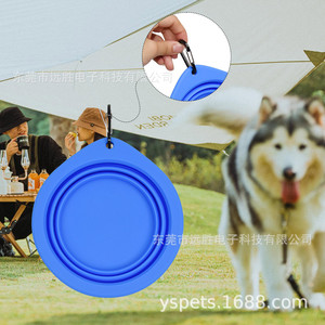 Bol pliable rond pour animaux de compagnie, fabriqué sur mesure, en silicone de qualité alimentaire, bol à eau portable pour chien, utilisation en extérieur - Product Image 1