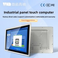 PC industriel à écran tactile, mini, sans ventilateur, VGA, RS232, montage mural, Windows, Android, RK3566, 32 Go, en stock