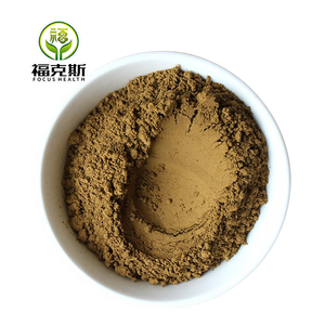 Großhandel Olivblattextrakt 10% 20% 40% <span class=keywords><strong>50</strong></span>% 60% Oleuropein Pulver Olivblattextrakt - Product Image 3