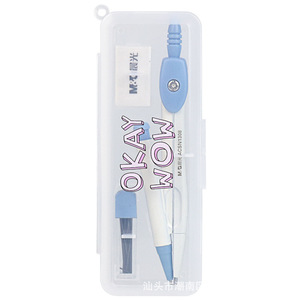 Juego de Compás Metálico M&G N1308, Herramientas de Dibujo para Estudiantes, Juegos de Matemáticas para Exámenes - Product Image 5