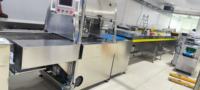 Ligne de production de barres de nougat au caramel