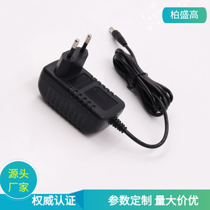 18W 12V 1.5A <b>Power</b> <b>Adapter</b> Ce Certified For Beauty Devices Natural Cooling Short Circuit Protection - Product Image 5