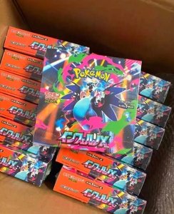 Caja Sellada de <span class=keywords><strong>Pokémon</strong></span> TCG Inferno <span class=keywords><strong>X</strong></span> M2 Versión Japonesa, Edición Mejorada - Product Image 4
