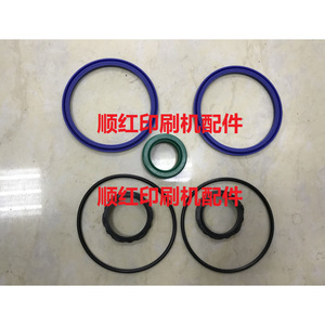 Sellos de Cilindro para Imprenta Roland 80.10Q13-0579 R700 R900, Piezas de Sellado No Estándar - Product Image 1