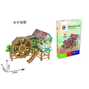 Plataforma de buena calidad, superventas, papel de arte, rompecabezas 3D interactivo fácil con instrucciones detalladas en inglés, rompecabezas 3D - Product Image 4