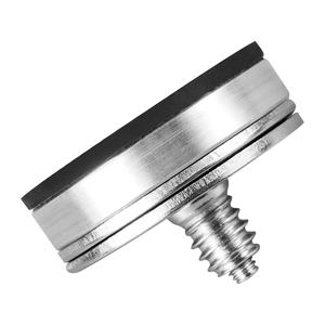 Arrêt de pédale d'embrayage réglable BEVINSEE 1J0721381 pour <span class=keywords><strong>Audi</strong></span> <span class=keywords><strong>A3</strong></span> Cabriolet 8V 2015-2021 - Product Image 1