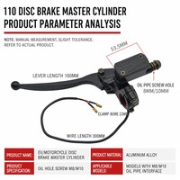 New Electric Motorcycle Brake Master Cylinder Upper Pump Disc Brake Lever Oil Pump Assembly Aluminum Alloy M8 M10 Left Right