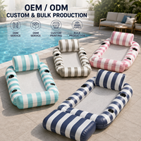 Matelas gonflable de piscine pour adultes, en PVC rayé, avec coussin surélevé et côtés rembourrés, marque privée
