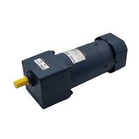 Moteur à engrenages à frein AC monophasé Daiion Blue IE3 Efficacité 220V 110V 200W Protection IP54/IP55 Montage sur panneau 50/60Hz 90mm 1350