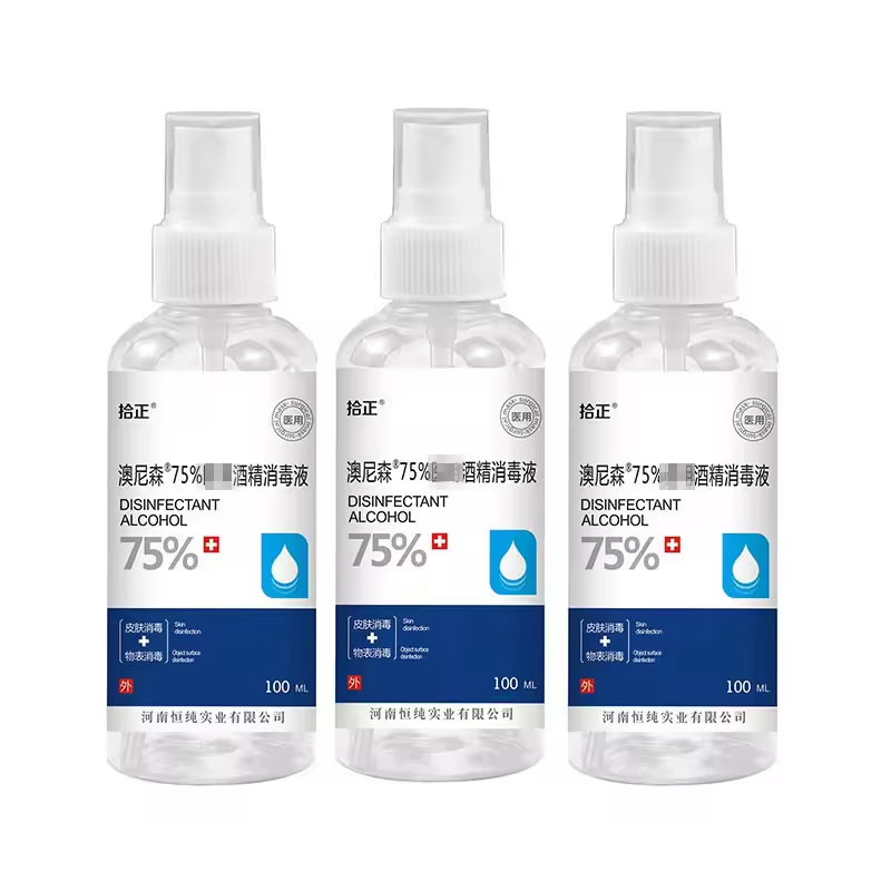 Custom Scent Clean Mist Alcohol 70