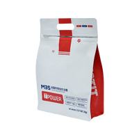 Food Grade Stand up Pouch for Instant Coffee Pet Food Biscuit Sugar Peanut Candy Pepper Salt Plastic Packaging Bag for Jelly