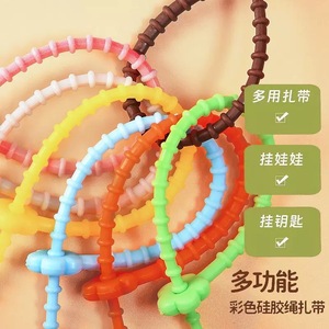 สายรัดซิลิโคน 15 ซม. ใช้ซ้ำได้สำหรับใช้ประจำวันอเนกประสงค์หลากสีสัน - Product Image 1