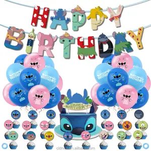 Stitch Theme Kids Birthday Party Supplies Decors Balloons Banners Pull Flag  Cake Toppers Props Set