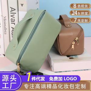 Bolsa de Cosméticos Premium de PU, Gran Capacidad, Portátil, Organizador de Maquillaje para Mujer, Color Sólido, Costuras Macaron, Asa Suave - Product Image 4