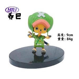Nouveau Design Style Japon Anime One Pieces Luffy Zoro Sanji avec Boîte De Couleur Anime Pvc Action Figure - Product Image 5