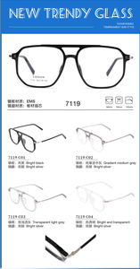 Gafas Ópticas de Acetato TR90 de Moda 2024 para Mujer y Hombre, <span class=keywords><strong>Lentes</strong></span> Personalizadas, Diseño de Diseñador, Precio Económico, <span class=keywords><strong>Descuento</strong></span> - Product Image 4