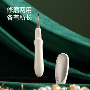 FaSoLa Multifunctional Foot <b>File</b> Stainless Steel Beige 2 In 1 Callus Remover For Dead Skin Exfoliation - Product Image 2