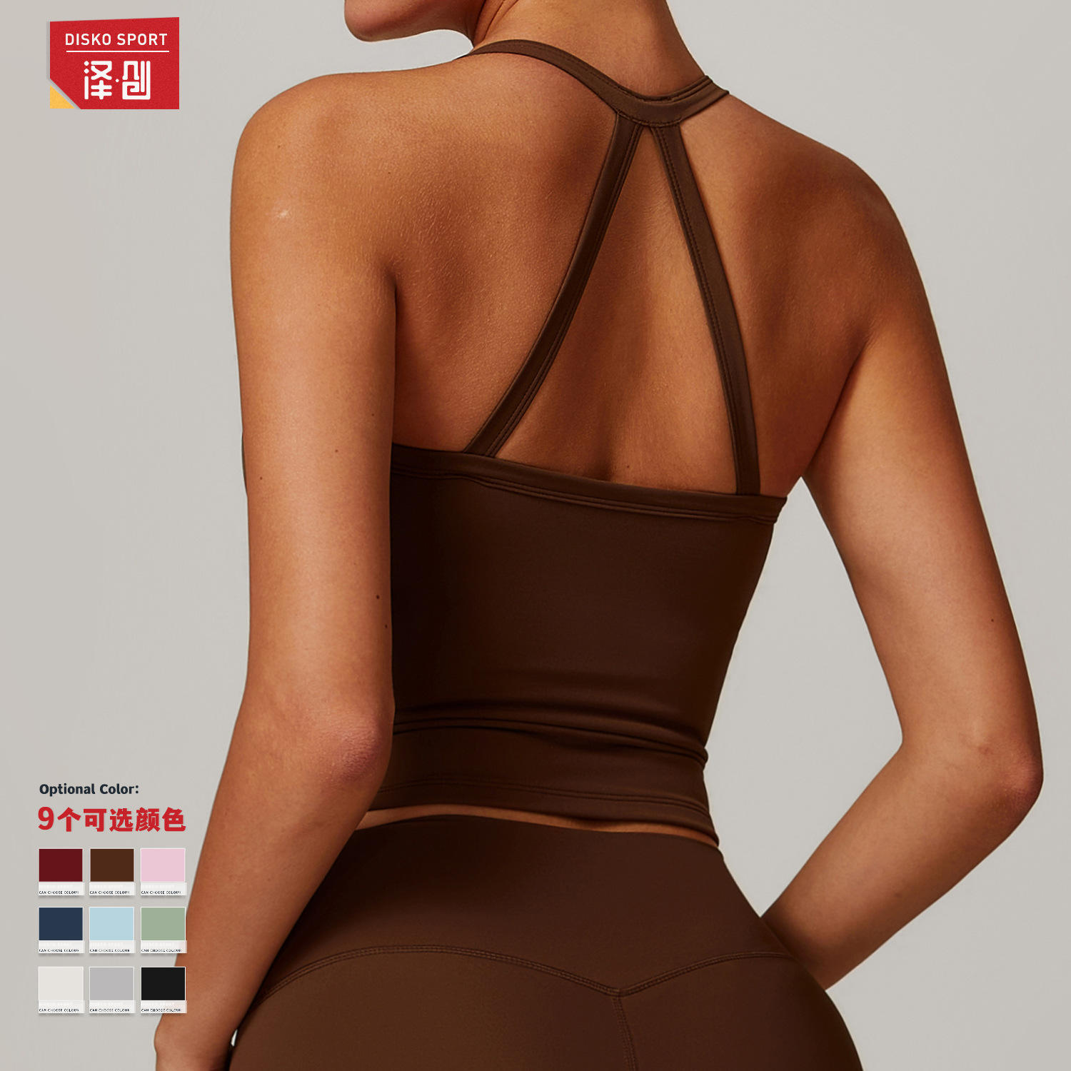 สีน้ำตาลอูฐ