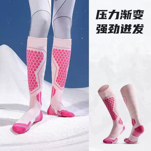 Men's Ski <b>Socks</b> Winter Warm Thickened Long <b>Compression</b> Shaping Fitness <b>Socks</b> For Cycling Mountaineering <b>Running</b> Hiking - Product Image 2