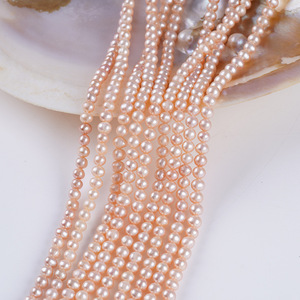 Cuentas Blancas de Agua Dulce Naturales Hechas a Mano al por Mayor, 4-5 mm, para Collares, Accesorios de Joyería al por Mayor - Product Image 4