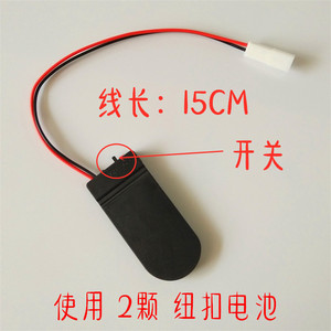 Mini Luz LED DIY, Material para Manualidades, Funciona con Batería de Botón de 24mm y 12mm, Decoraciones Navideñas - Product Image 4
