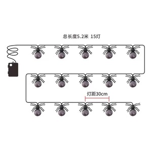 Luci a Stringa LED <span class=keywords><strong>DOTO</strong></span> Spider Bulb, Classificate IP44, Catene Luminose BO per Decorazioni di Halloween - Product Image 2