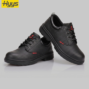 Stivali di Sicurezza Isolati 6KV, <span class=keywords><strong>Scarpe</strong></span> da Lavoro <span class=keywords><strong>Antinfortunistiche</strong></span> Non Conduttive con Puntale in Acciaio, Calzature Dielettriche per Impianti Elettrici - Product Image 1