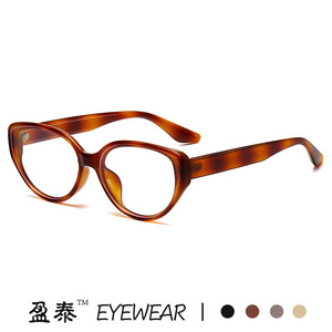 แว่นตา Cat Eye TR90 รุ่น 3033 ป้องกันแสงสีฟ้า เลนส์ Plano สำหรับทุกเพศ กรอบขนาดกลาง เลนส์เรซิ่น  ขาแว่นมาตรฐาน - Product Image 3
