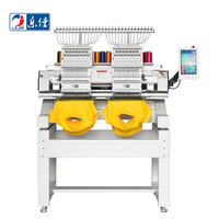 LEJIA Meilleure machine à broder économique, machine à broder de qualité, machine à broder 6 têtes, machine à broder 2 têtes