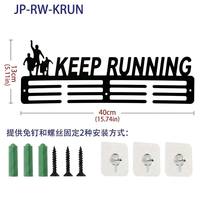 Support mural personnalisé en métal pour médailles avec rangement pour trophées et rubans, plaque nominative gravable pour les sports des enfants