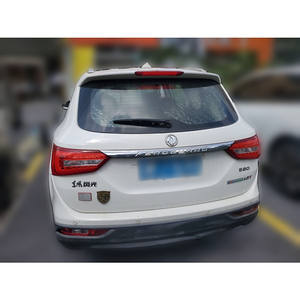 Auto Usado en Buen Estado, Dongfeng <span class=keywords><strong>Fengon</strong></span> 580, Gasolina 1.5, SUV, Tracción Delantera, 7 Asientos - Product Image 5