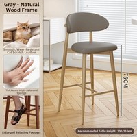 Tabourets de bar modernes avec repose-pieds et revêtement en cuir PU ; Chaises de salle à manger en métal écologiques, durables et résistantes à l'eau