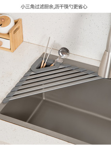 Support de rangement de cuisine multifonctionnel pliable en triangle en alliage d'aluminium et caoutchouc de silicone, avec bac d'égouttement pour baguettes - Product Image 6