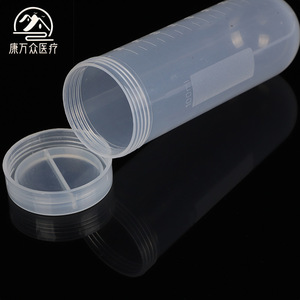 Centrifuge <b>Tubes</b> 100ml Screw Top Round Bottom <b>Plastic</b> With Graduations And Caps - Product Image 3