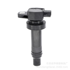 Bobine d'allumage 27301-2B000 pour Hyundai Forte Elantra Kia Reina, nouvelle pièce de rechange - Product Image 1