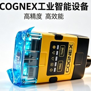 Lecteur de codes-barres Cognex de qualité industrielle, haute précision, efficace pour les machines de production - Product Image 1
