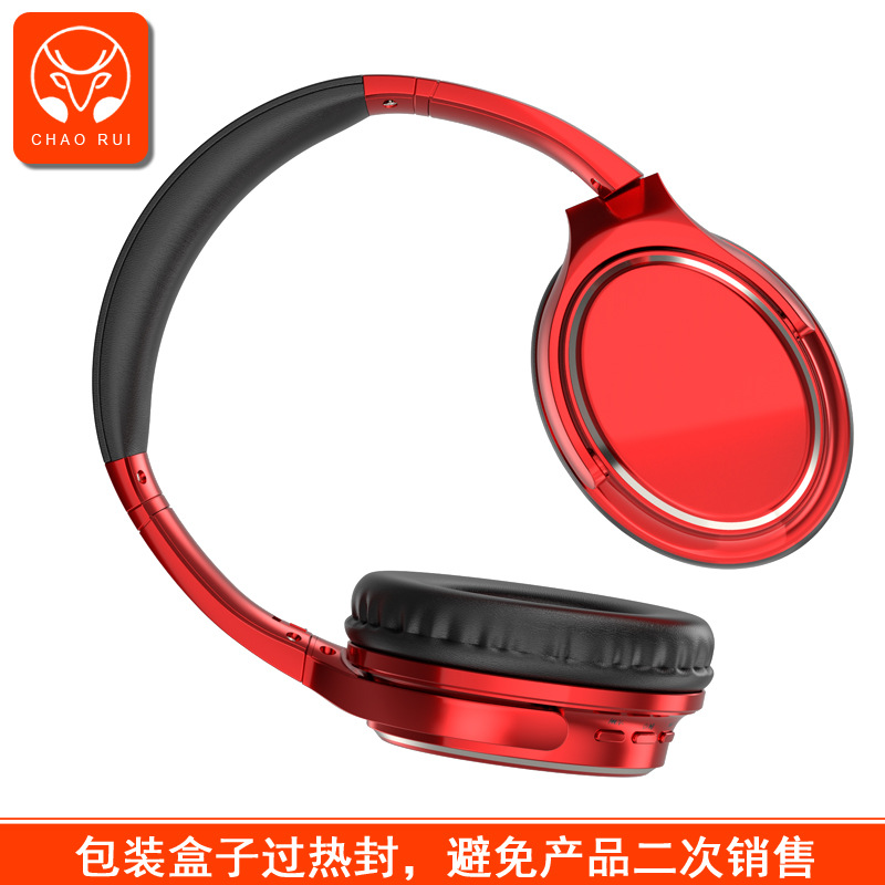Vj901 สีแดง