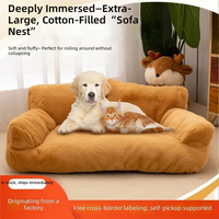 Coussin pour animaux de compagnie 4 saisons, lit canapé épais et chaud pour chat et chien, anti-rayures, lavable, en peluche douce, pour animaux d'intérieur, idéal pour l'été