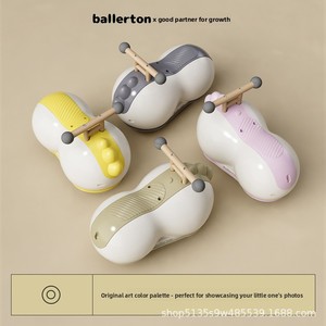 Voiture à torsion en forme d'arachide pour enfants, jouet en plastique, cadeau unisexe pour 1-3 ans - Product Image 4