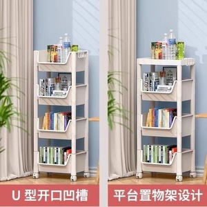 Mobile Storage <b>Rack</b> 5 Tier With Wheels For <b>Kitchen</b> Bedroom Bathroom Multi Functional Organizing Cart - Product Image 3